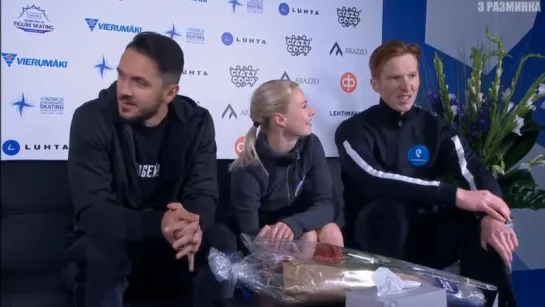 Евгения Тарасова Владимир Морозов Finlandia Trophy КП