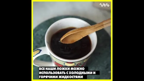 Съедобные ложки, которые изменят мир!