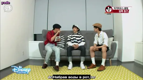 [РУС.СУБ.] 150723 Mickey Mouse Club - Detective Donghyuck  Jisung Full (1)