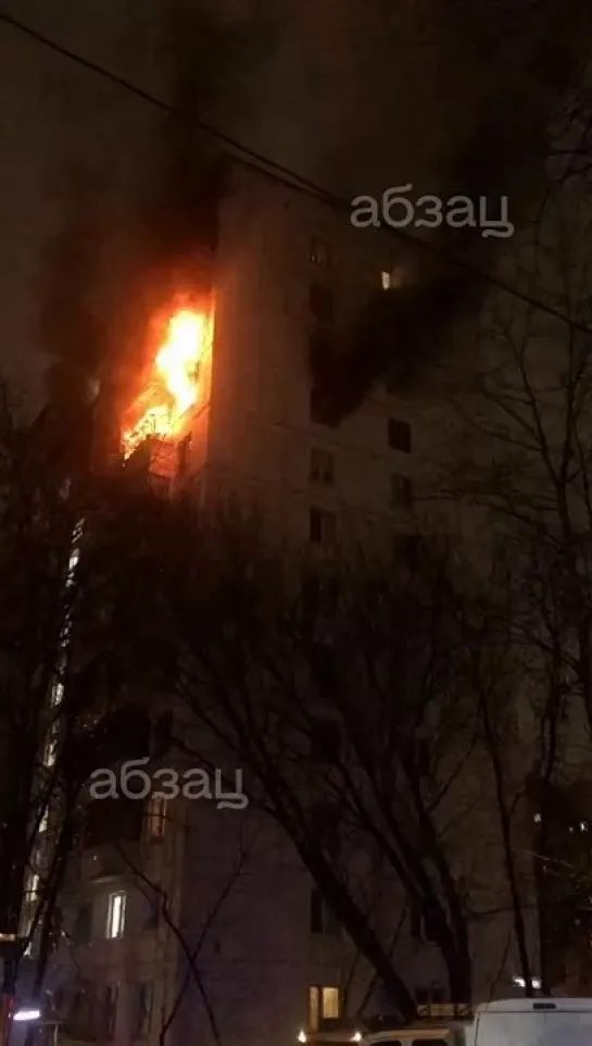 В Москве на Стрелецкой улице произошёл пожар в жилом доме