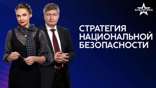 САММИТ G-20: ПОД НАТИСКОМ ГЛОБАЛЬНОГО ЮГА АТЛАНТИЧЕСКИЙ ЛЁД ТРОНУЛСЯ