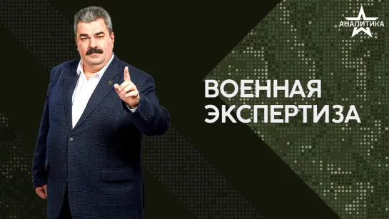 ТРАНСФОРМАЦИЯ НАТО: ОТ СЕВЕРОАТЛАНТИЧЕСКОЙ К ТРАНСАТЛАНТИЧЕСКОЙ «СОЛИДАРНОСТИ»