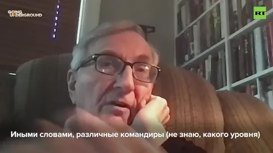 Херш: На Западе знают, что поставляемое ВСУ оружие утекает на чёрный рынок, но их СМИ замалчивают это