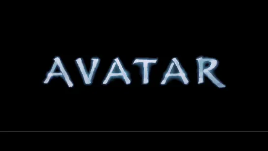 Аватар (Avatar) (2009) [480]