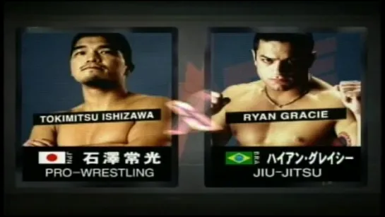 Tokimitsu Ishizawa vs Ryan Gracie