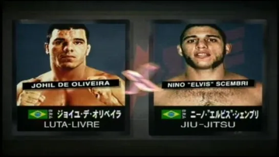 Johil de Oliveira vs Nino Scembri