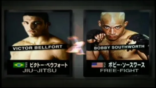 Vitor Belfort vs Bobby Southworth