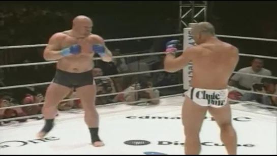 Wanderlei Silva vs Bob Schrijber