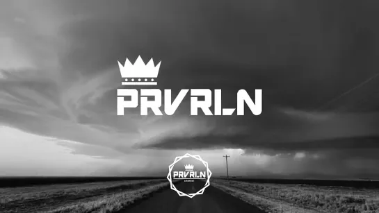 prvrln – задыхаемся