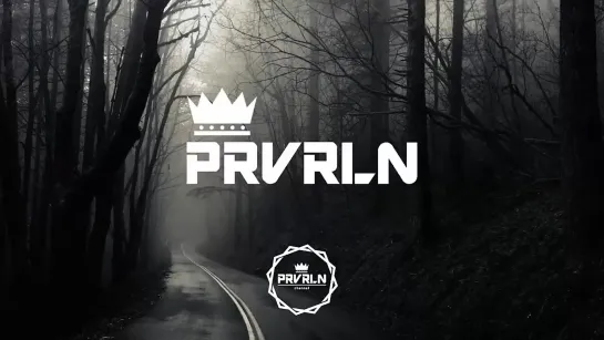 prvrln – я буду вспоминать