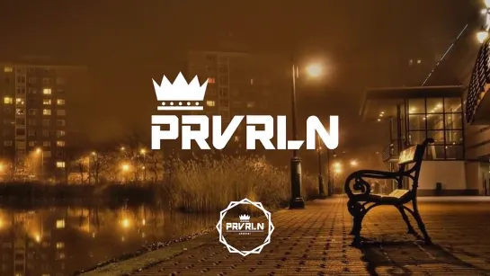 prvrln – спокойного сна