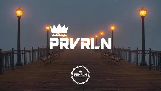 prvrln – причал