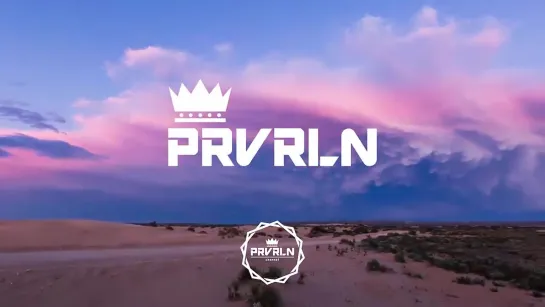 prvrln – берегите время