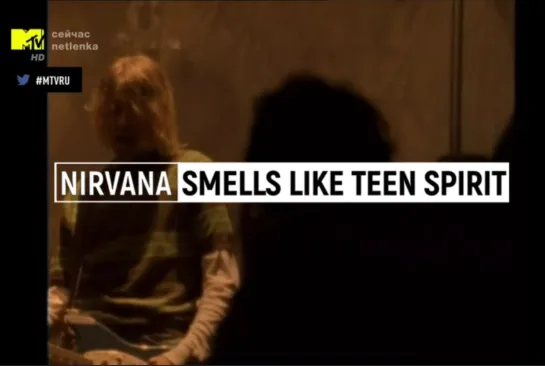 Nirvana - Smells Like Teen Spirit  (MTV Version) HD