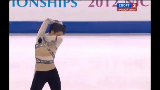 Юдзуру Ханью / 2011 2012 Worlds Men LP Yuzuru Hanyu  Romeo & Juliet