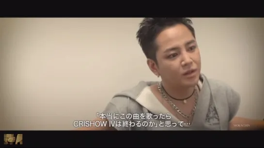 Jang Keun Suk • CRISHOW ⅣｰARENAｰMaking★Tokyo, Day 3