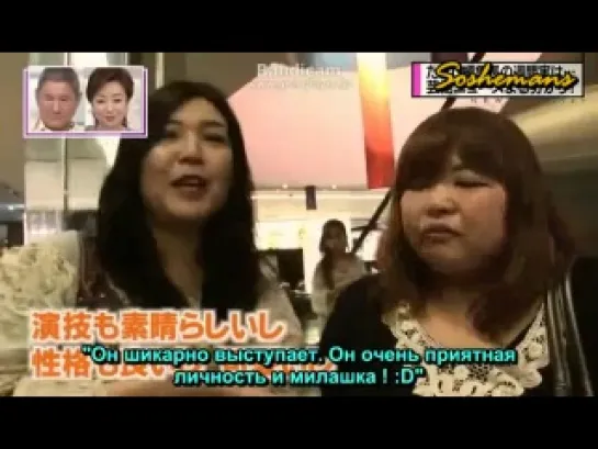 Jang Keun Suk: Joho 7days Newscaster [10.06.2011] (Русские субтитры)