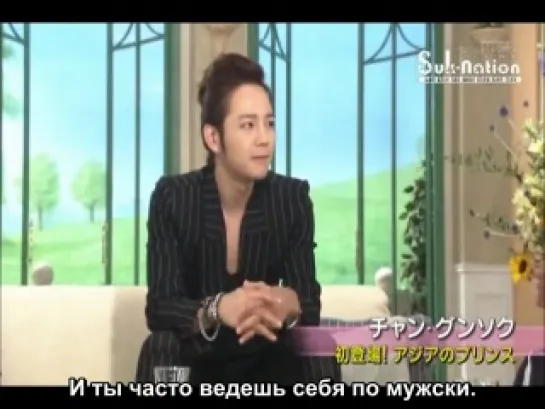 [16.07.2012] Чан Гын Сок в шоу Tetsuko Room_часть 1 РУС.САБ