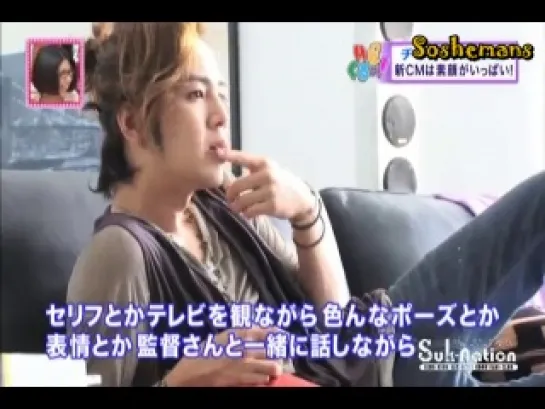 Jang Keun Suk: SkyPerfectTV @ Hapikuru [22.06.2012] (Русские субтитры)