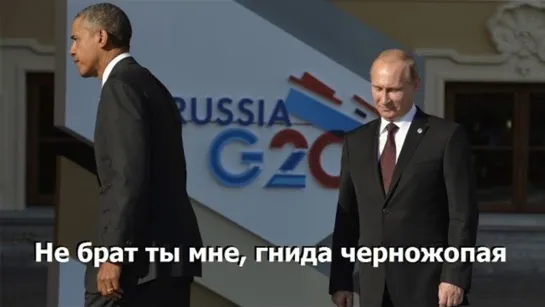 Путин в фильмах Брат и Брат 2 (подробный анализ)