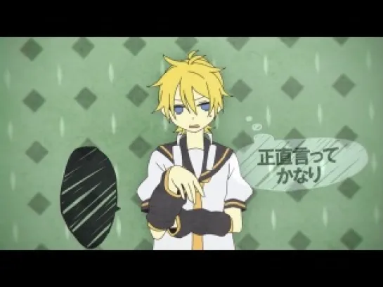 Kagamine Len -Yasagu Renka