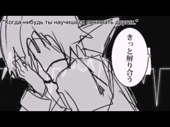 Megpoid Gumi - The Talking Demon and a Machine Gun [rus sub]