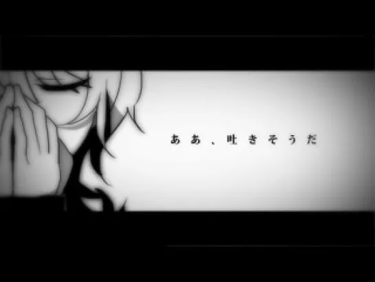 Lon & Soraru - Matryoshka (Band Arrange Ver.)