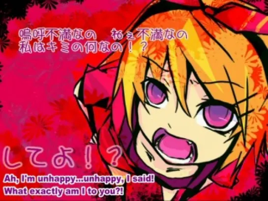 Kagamine Rin - Demon Girlfriend