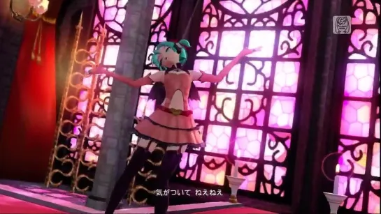 Hatsune Miku - World is Mine