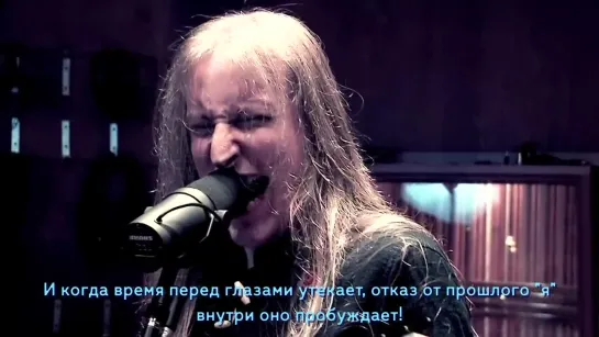 Wintersun - Time (с переводом)