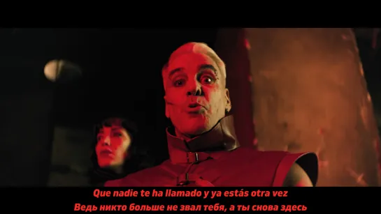 TILL LINDEMANN - Entre dos Tierras  (Héroes del Silencio cover)