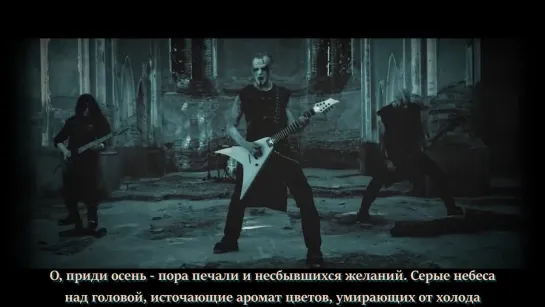 Devilish Impressions - The I (с переводом)