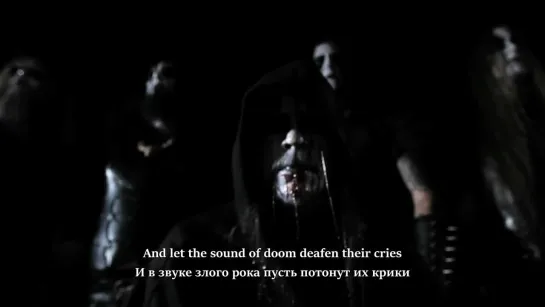 DARK FUNERAL - Nail Them To The Cross (lyrics + перевод)