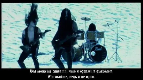 Immortal - Grim And Frostbitten Kingdoms (с переводом)