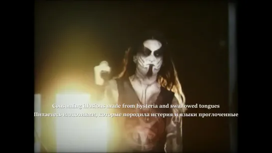 Dimmu Borgir - Kings of the Carnival Creation (2022 remastered with lyrics + перевод на русский)