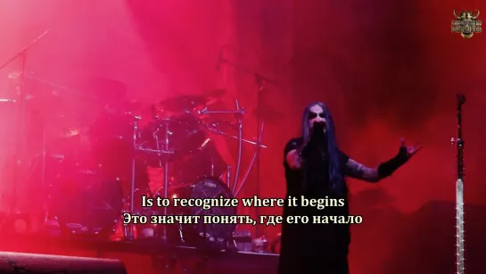 Dimmu Borgir -  I Am Sovereign (lyrics + перевод)