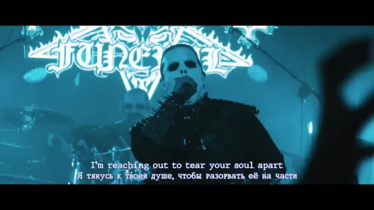 DARK FUNERAL - Beast Above Man (lyrics + перевод)