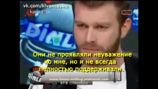 Kivanc Tatlitug in Ister Dinle Ister Seyret Program ( Part 4 )с субтитрами