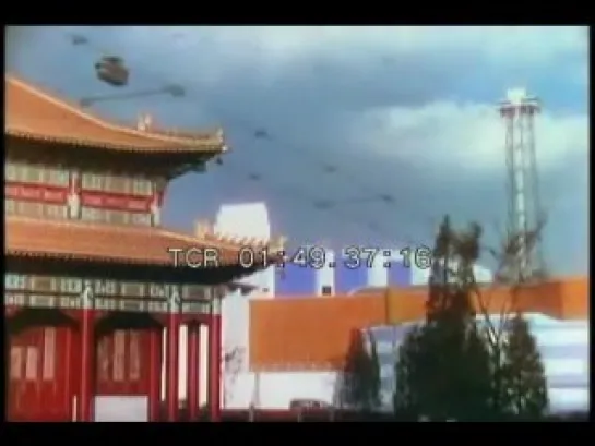 1934 Chicago World's Fair in Technicolor (Part One)