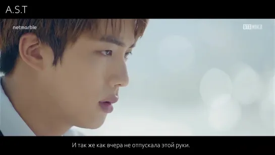 [AST] BTS – Heartbeat (BTS WORLD OST) [рус.саб/rus.sub]