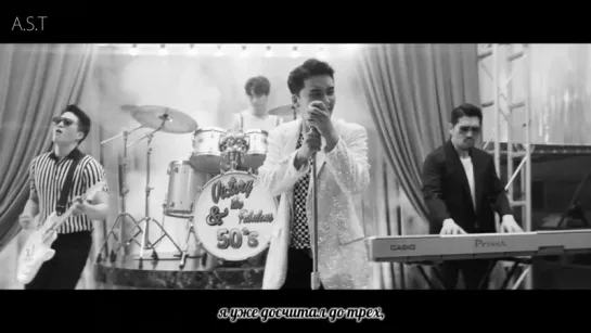 [AST] SEUNGRI (BIGBANG) – 1, 2, 3! (셋 셀테니) [рус.саб/rus.sub]