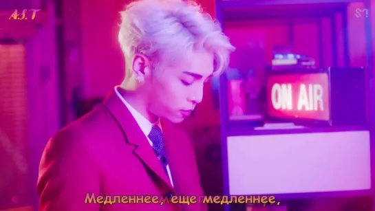 [AST] JONGHYUN – 빛이 나 (Shining) [rus.sub/рус.саб]