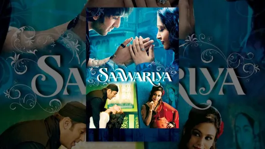 Возлюбленная 2️⃣0️⃣0️⃣7️⃣ 🔥 Saawariya • HD • (русская озвучка)