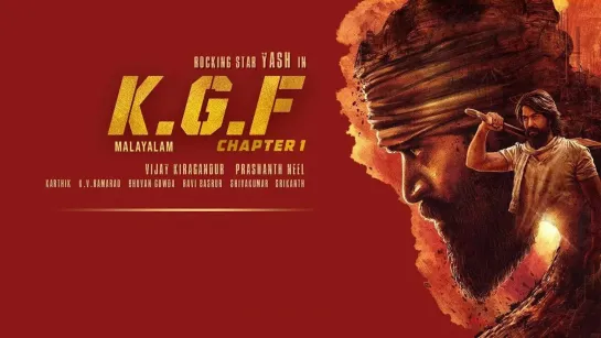 ЗОЛОТЫЕ ПРИИСКИ КОЛАРА: ГЛАВА 1 2️⃣0️⃣1️⃣8️⃣ 🔥 KGF: CHAPTER 1 • HD • (русская озвучка)