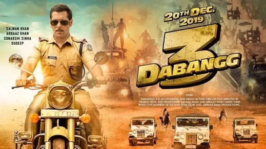 Dabangg 3