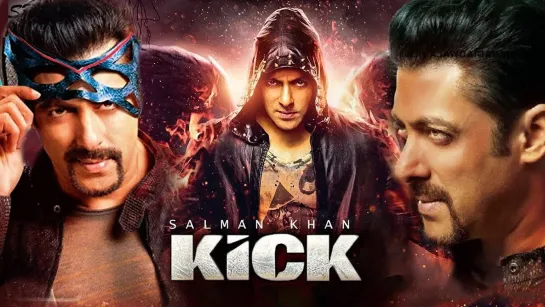 Kick