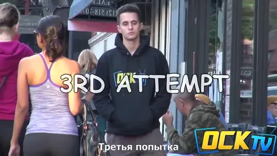 Social Experiment (ru)