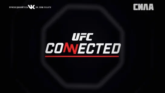 UFC Connected  Russia, Jimi Manuwa, Nick Hein