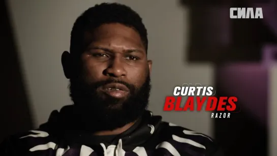 Fight Night Beijing  Curtis Blaydes - This Fight Will Be Different than the First