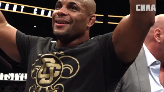 UFC 230  Daniel Cormier vs Derrick Lewis - Joe Rogan Preview